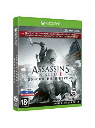 Assassin’s Creed III - Обновленная версия [Xbox One, русская версия]